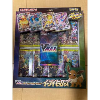 ポケモン(ポケモン)のポケモンカードゲームソード＆シールドVMAXスペシャルセット イーブイヒーローズ(Box/デッキ/パック)