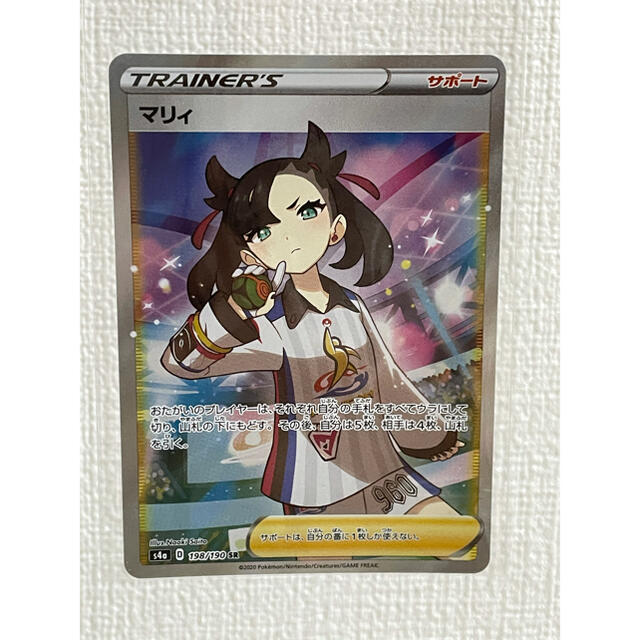 遊戯王 10枚入り×60個 スリーブ スタンドアップセンチュリオン 遊戯王 10枚入り×60個 スリーブ スタンドアップセンチュリオン