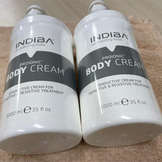 インディバ　新品施術クリーム　2本セット　INDIBA