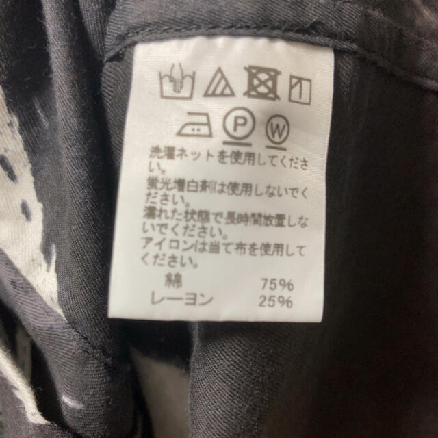 ISSEY MIYAKE(イッセイミヤケ)のISSEY MIYAKE MEN イッセイミヤケメン 19AW 総柄比翼シャツ メンズのトップス(シャツ)の商品写真