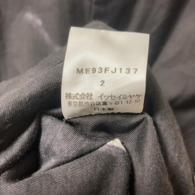 ISSEY MIYAKE MEN イッセイミヤケメン 19AW 総柄比翼シャツ 5