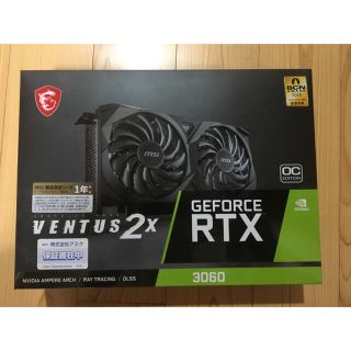 保証有【ほぼ新品】送料込 MSI RTX 3060 VENTUS 2X 12G(PCパーツ)