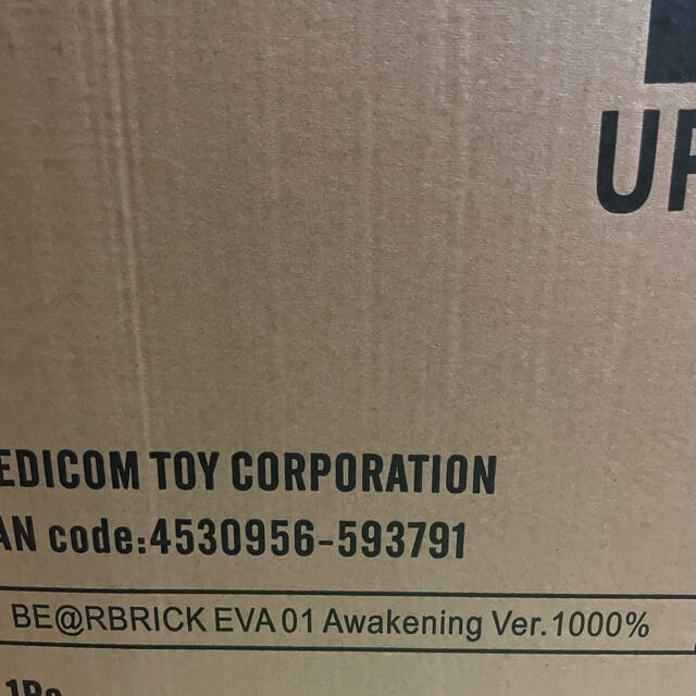 MEDICOM TOY(メディコムトイ)のBE@RBRICK エヴァンゲリオン初号機 覚醒版 1000％　 ハンドメイドのおもちゃ(フィギュア)の商品写真