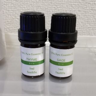 【もりりん様専用】精油セット（タイム、セージ&パチュリ）各約5ml(エッセンシャルオイル（精油）)