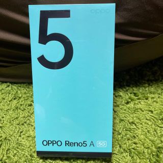 oppo Reno5A シルバーブラック　ワイモバイル　新品未開封(スマートフォン本体)