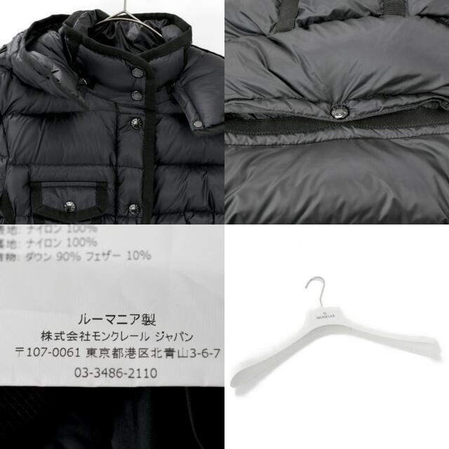 MONCLER(モンクレール)のMONCLER モンクレール コート レディースのジャケット/アウター(その他)の商品写真