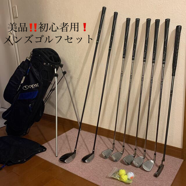 美品‼️初心者メンズゴルフクラブセット-