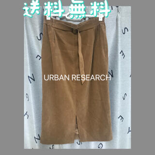 アーバンリサーチ(URBAN RESEARCH)のアーバンリサーチURBAN RESEARCH スカート(ひざ丈スカート)