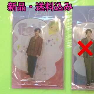 ヘイセイジャンプ(Hey! Say! JUMP)の【新品】Hey!Say!JUMP Fab！　グッズ　知念侑李さん　アクスタ(その他)