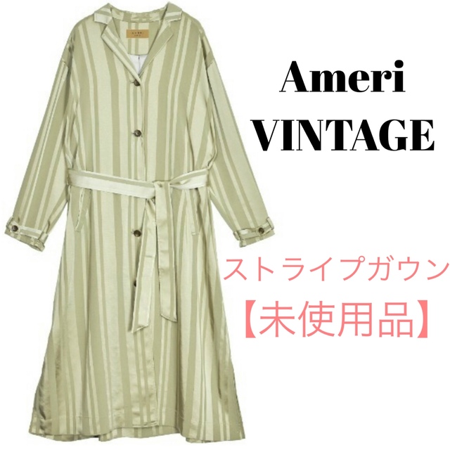 【未使用品】アメリヴィンテージ AMERI ストライプ オーバー シャツ ワンピシャツワンピNO222