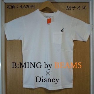 ビームス ディズニー Tシャツ カットソー メンズ の通販 53点 Beamsのメンズを買うならラクマ ビームス ディズニー Tシャツ カットソー メンズ の通販 53点 Beamsのメンズを買うならラクマ