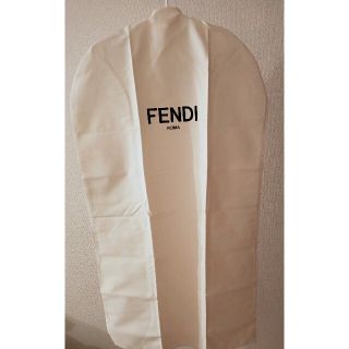 フェンディ(FENDI)のFENDI　ガーメントカバー(その他)