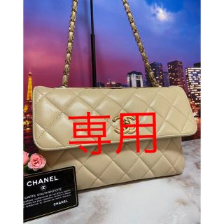 シャネル(CHANEL)のシャネルCHANEL【正規品】美品　超レア　マトラッセ　バッグ　ロゴプレート(ショルダーバッグ)