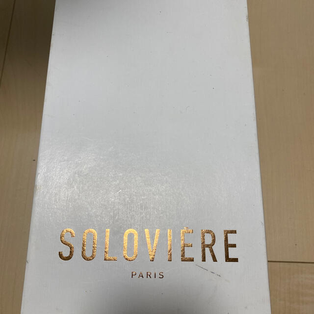 soloviere ソロビエール　白ローファー