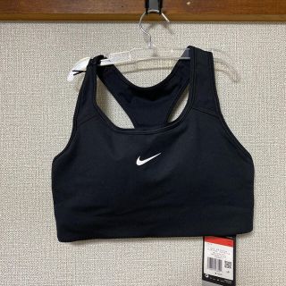 ナイキ(NIKE)の新品 NIKE ナイキ スポーツブラ スポブラ トレーニング ヨガ スポーツ(ブラ)