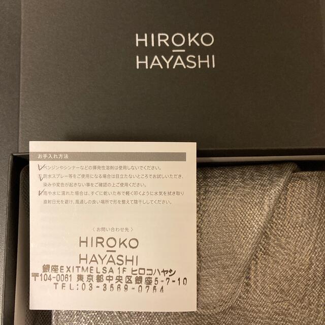 HIROKO HAYASHI(ヒロコハヤシ)のHIROKO HAYASHI 財布 レディースのファッション小物(財布)の商品写真