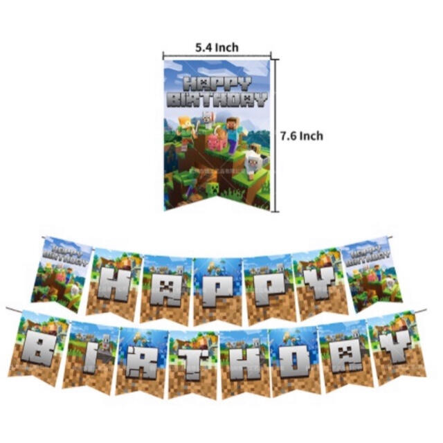 新品誕生日飾り マインクラフト マイクラ バースデーパーティーグッズ大量セットの通販 By チャチ ラクマ