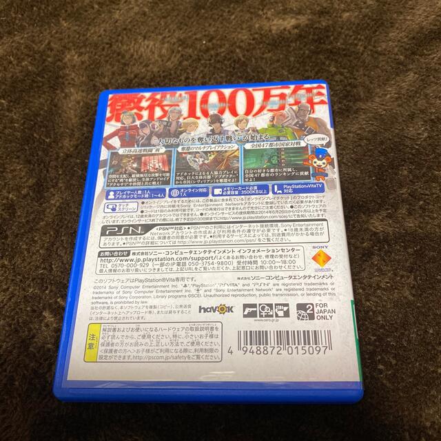 PlayStation Vita(プレイステーションヴィータ)のPSVITA（フリーダムウォーズ） エンタメ/ホビーのゲームソフト/ゲーム機本体(家庭用ゲームソフト)の商品写真