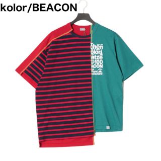 カラー(kolor)の【kolor/BEACON  カラービーコン】Tシャツ アシメトリー ボーダー(Tシャツ/カットソー(半袖/袖なし))