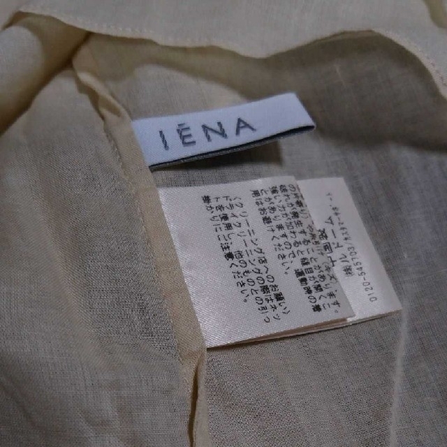 IENA(イエナ)の最終値下　❤　イエナ　コットンブラウス　❤ レディースのトップス(シャツ/ブラウス(半袖/袖なし))の商品写真