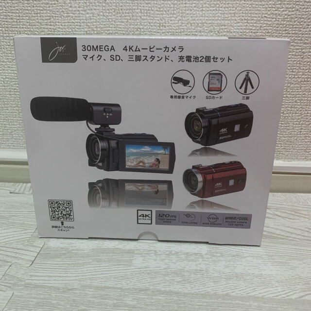 スマホ/家電/カメラ４Kデジタルマルチムービーカメラ セット 4KDVCAM レッド 新品未使用