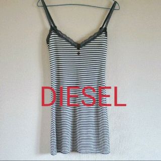 ディーゼル(DIESEL)のDIESEL ストレッチ ロング キャミ(キャミソール)