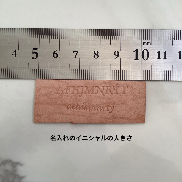 レザー　コインキャッチャー　財布（ブラウン） ハンドメイドのファッション小物(財布)の商品写真