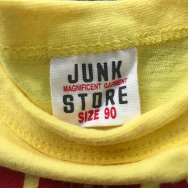 JUNK STORE(ジャンクストアー)のJUNK STORE 半袖Tシャツ キッズ/ベビー/マタニティのキッズ服男の子用(90cm~)(Tシャツ/カットソー)の商品写真