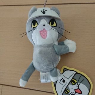 仕事猫 ぬいぐるみクリップ  ミニマスコット(キャラクターグッズ)