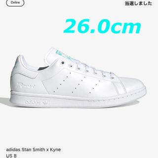 アディダス(adidas)のadidas stan smith × kyne us8 26.0cm (スニーカー)