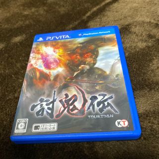 プレイステーションヴィータ(PlayStation Vita)のPSVITA（討鬼伝）(家庭用ゲームソフト)