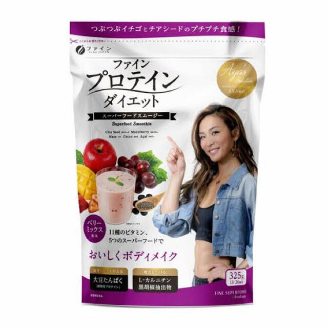 プロテインダイエット　 食品/飲料/酒の健康食品(プロテイン)の商品写真