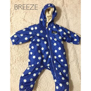 ブリーズ(BREEZE)の新品タグなし未使用☆BREEZE☆防寒ジャンプスーツ(カバーオール)