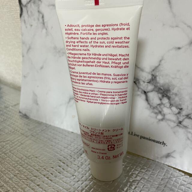 CLARINS(クラランス)のクラランス　ハンドトリートメントクリーム　中古　100g コスメ/美容のボディケア(ハンドクリーム)の商品写真