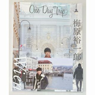 梅原裕一郎 写真集 「One Day Trip   1」初回特典ポストカード付き(アート/エンタメ)