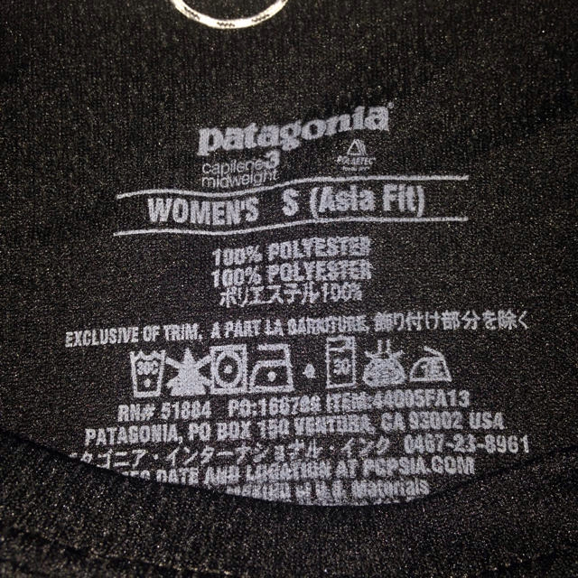 patagonia(パタゴニア)の新品タグ付き❗️パタゴニア キャプリーン3 レディースのトップス(Tシャツ(長袖/七分))の商品写真