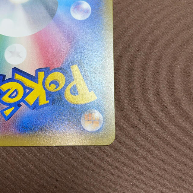 ポケモン - ポケモンカード ライチ SR プロモの通販 by アリス's shop