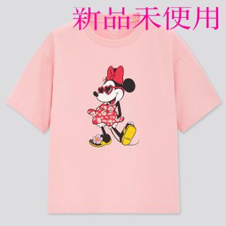 ユニクロ(UNIQLO)のUNIQLO マジック フォー オール アイコンズ ハワイ UT(Tシャツ(半袖/袖なし))