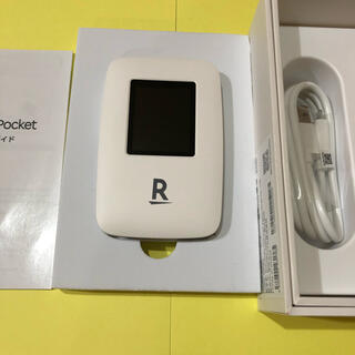ラクテン(Rakuten)の楽天 ポケットWi-Fi (Rakuten Pocket WiFi ルーター)(その他)