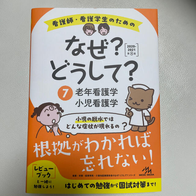 ハナ様専用ページ2の通販 by イブ's SHOP|ラクマ