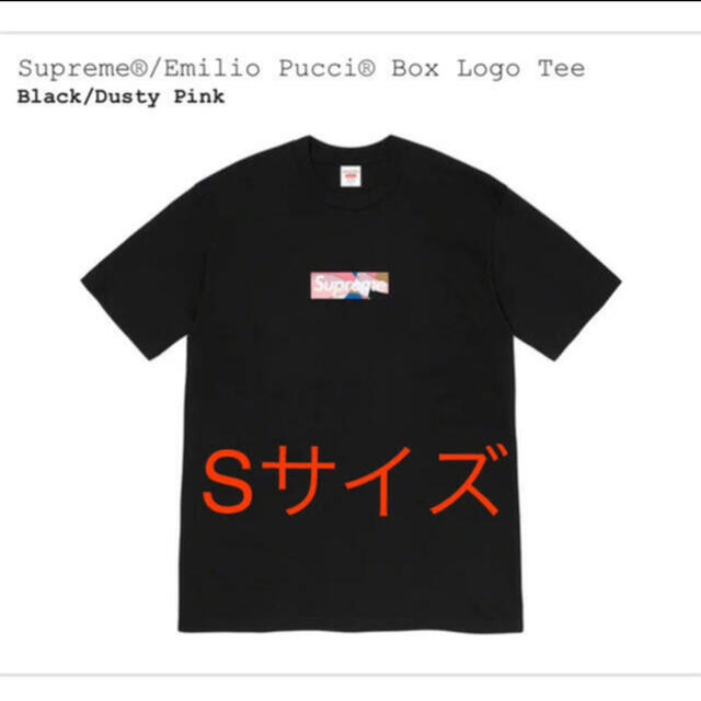 Supreme(シュプリーム)のsupreme Emilio Pucci® Box Logo Tee　Sサイズ メンズのトップス(Tシャツ/カットソー(半袖/袖なし))の商品写真