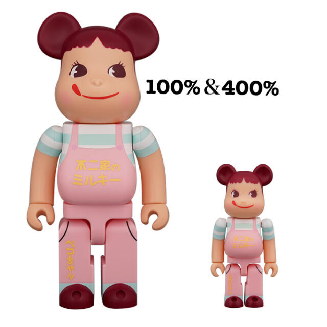 BE＠RBRICK ファミリータウンペコちゃん 100％ ＆ 400％