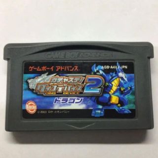 3ページ目 プレイの通販 10 000点以上 エンタメ ホビー お得な新品 中古 未使用品のフリマならラクマ 3ページ目 プレイの通販 10 000点以上 エンタメ ホビー お得な新品 中古 未使用品のフリマならラクマ