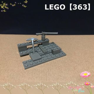 レゴ(Lego)のLEGO 旧グレー 戦場 武器 ライフル 道具 ツルハシ ピッケル【363】(その他)