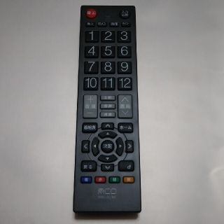 【売切特価！】テレビリモコン　MRC-02／BK　ミヨシ(テレビ)