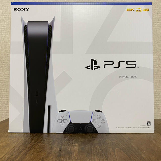 【24時間以内発送】【新品未使用】プレステ5 PlayStation ps5