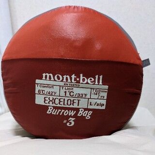 モンベル(mont bell)のモンベル　バロウバッグ#3 L-zip(寝袋/寝具)