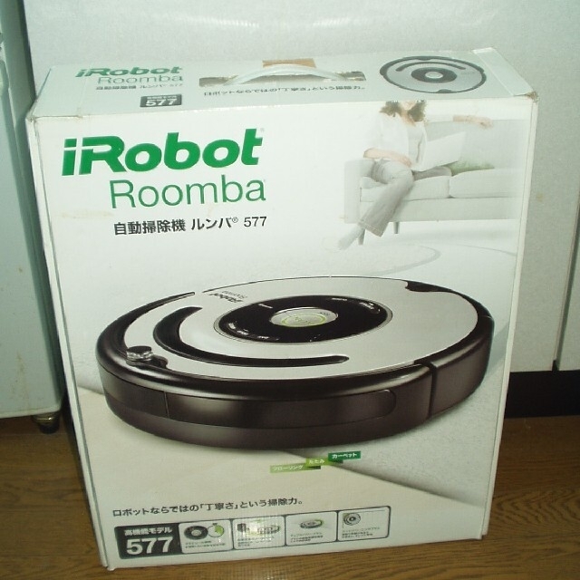 ★ i Robot Roomba ルンバ 577★ | フリマアプリ ラクマ