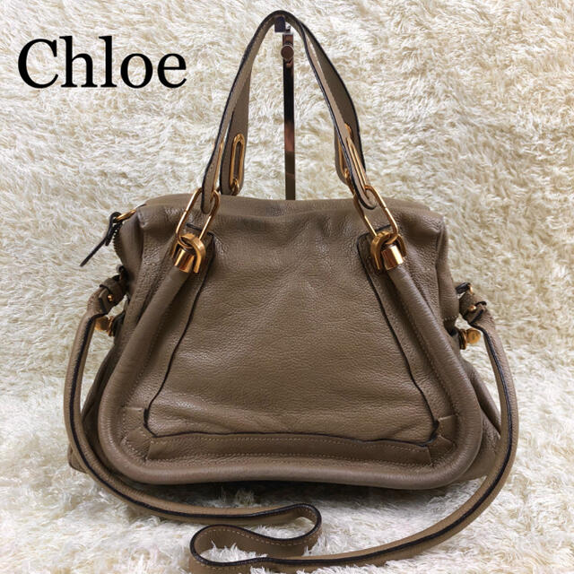 Chloe レザー パラティ ハンド ショルダーバッグ パープル