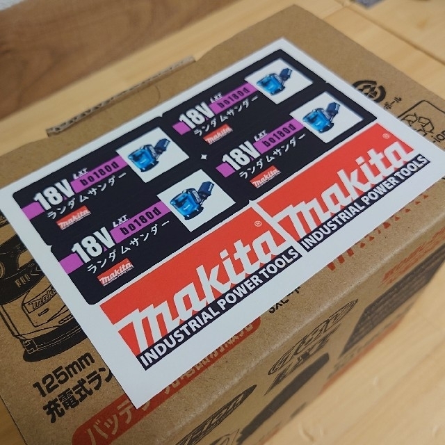 Makita(マキタ)のマキタ　18V　新品　充電式ランダムオービットサンダー　BO180D スポーツ/アウトドアの自転車(工具/メンテナンス)の商品写真